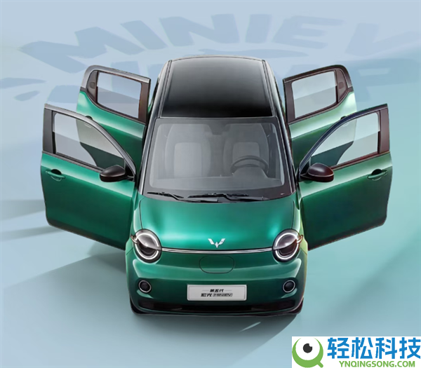 微型电车销冠上新 全新宏光MINIEV官图发布：两种样式可选