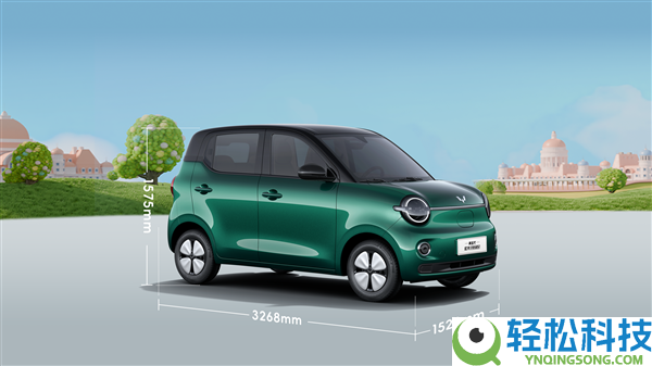 微型电车销冠上新 全新宏光MINIEV官图发布：两种样式可选