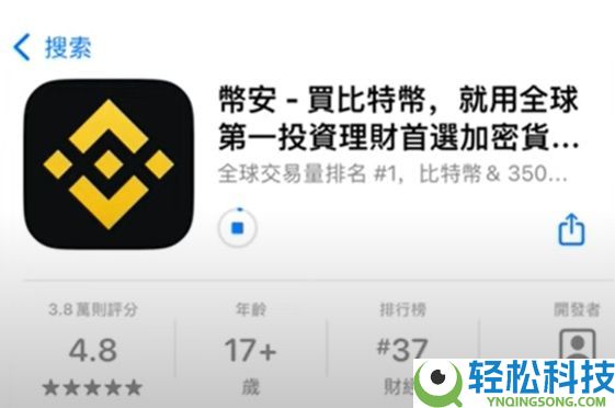 如何在币安Web3钱包中使用USDT？币安钱包操作指南
