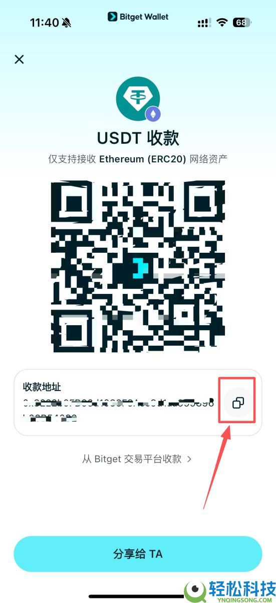 GAIB币是什么？GAIB运作方式、代币经济学及购买指南