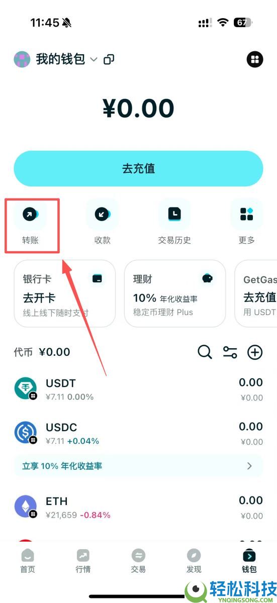 GAIB币是什么？GAIB运作方式、代币经济学及购买指南