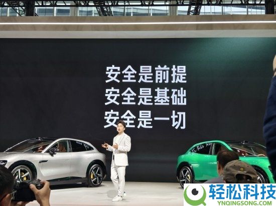 雷军马年第一场直播来了:聊聊小米汽车的保险系统