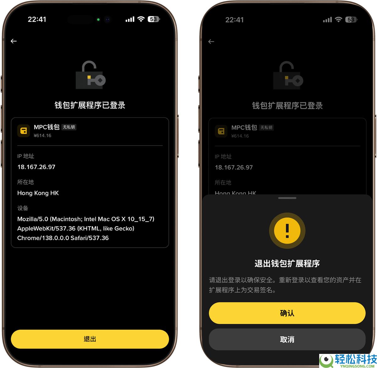 什么是币安钱包插件？如何运作的？如何使用币安钱包插件？