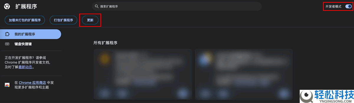 什么是币安钱包插件？如何运作的？如何使用币安钱包插件？