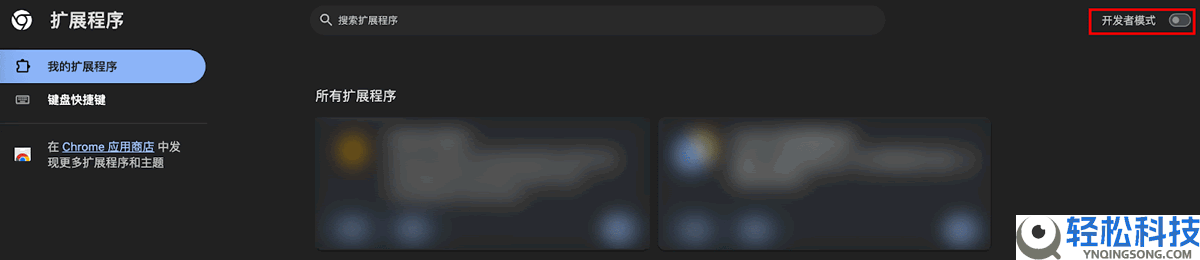 什么是币安钱包插件？如何运作的？如何使用币安钱包插件？