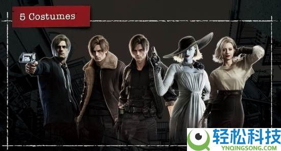 《生化危机9:安魂曲》奢华版皮肤帅爆,女主变“八尺夫人”