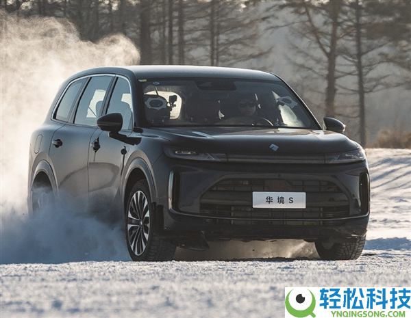 全系配华为智能 宝骏华境S实车内饰暴光：亲民版问界M9来了