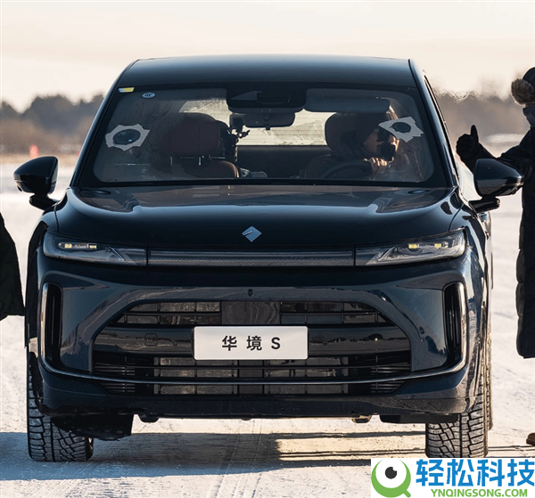 全系配华为智能 宝骏华境S实车内饰暴光：亲民版问界M9来了