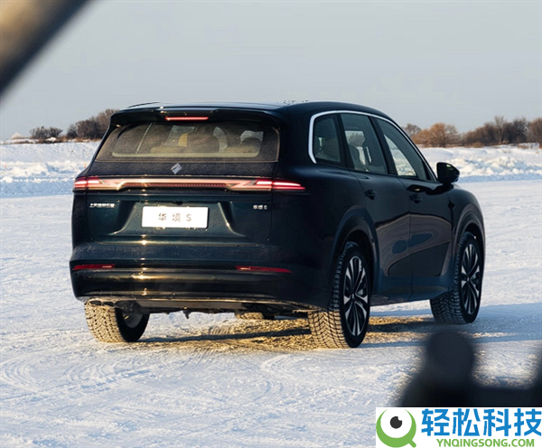 全系配华为智能 宝骏华境S实车内饰暴光：亲民版问界M9来了