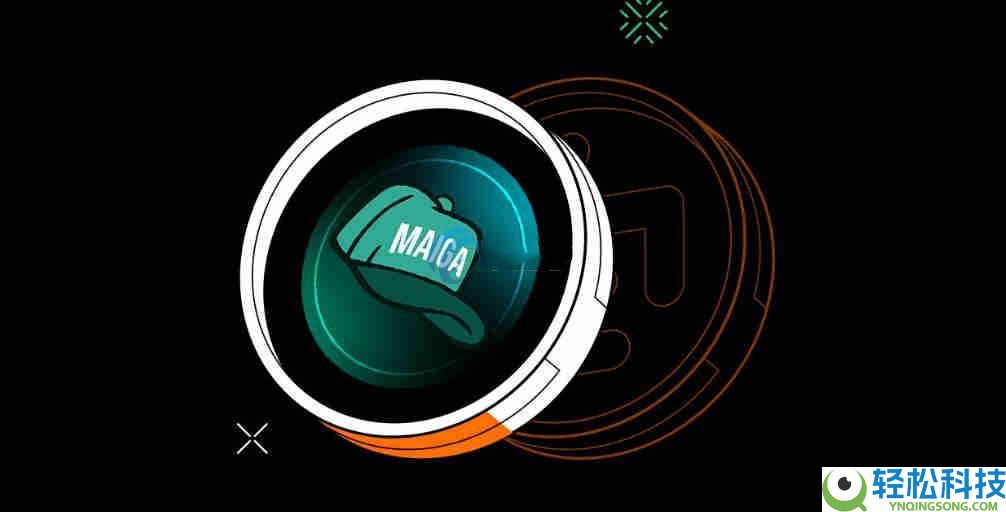 MAIGA币是什么币种？MAIGA币值得投资吗？