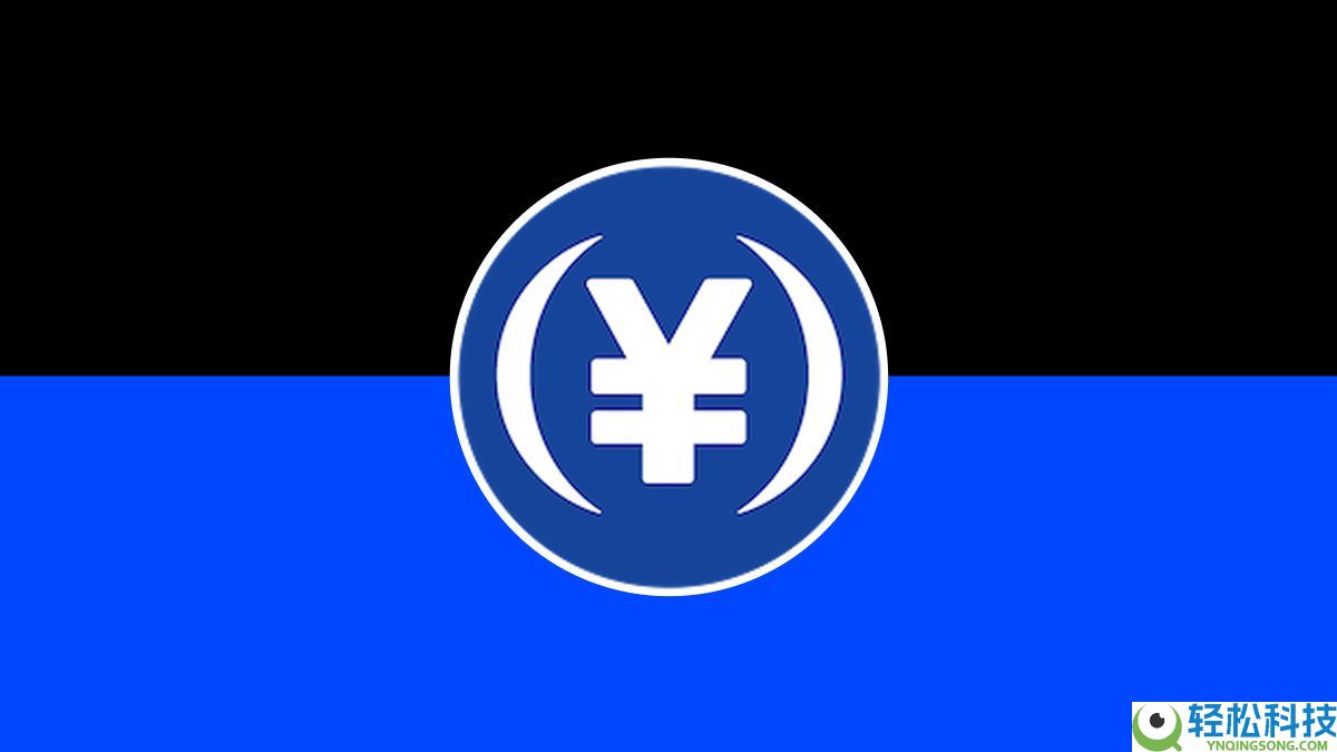 JPY Coin (JPYC)币是什么？如何运作？如何购买？优势与风险介绍