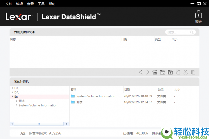 2026年PSSD怎样选？6款旗舰大横评,从实测教你选品逻辑
