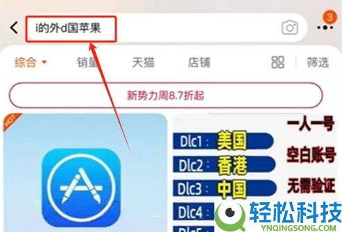 如何在欧易OKX进行买币与出入金操作？C2C交易流程与原理解析