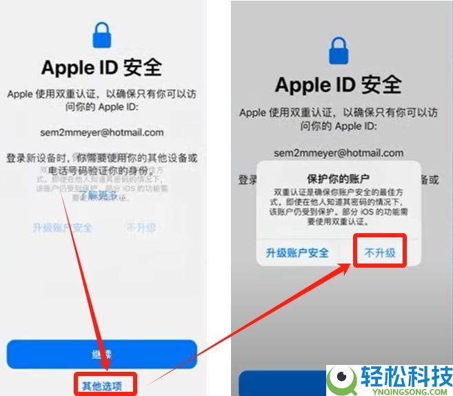 币安APP最新版下载地址及iOS设备下载流程