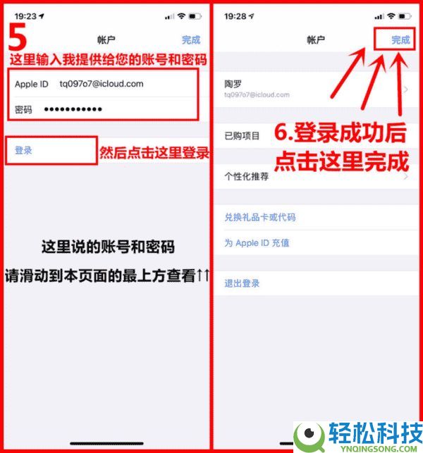币安APP最新版下载地址及iOS设备下载流程