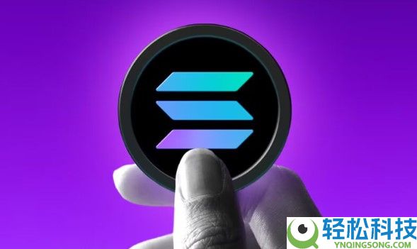 Solana还值得购买吗？是否仍然值得关注？