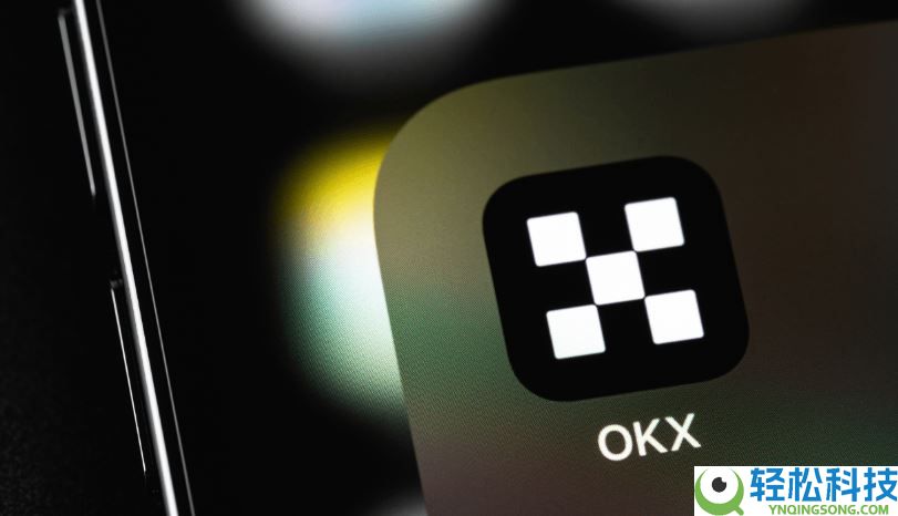 如何在苹果手机上下载欧易OKX？欧易app ios下载教程