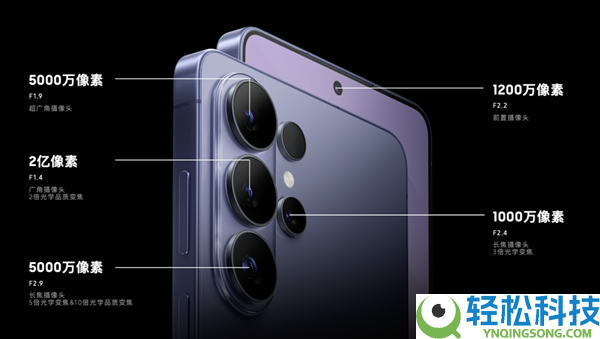 光与芯的物理学回归：三星Galaxy S26 Ultra冲破手机摄影AI涂抹困局