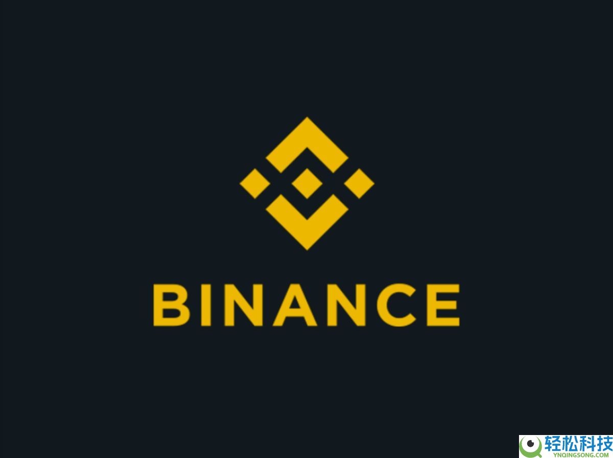 币安C2C使用指南：快速完成OTC法币出入金