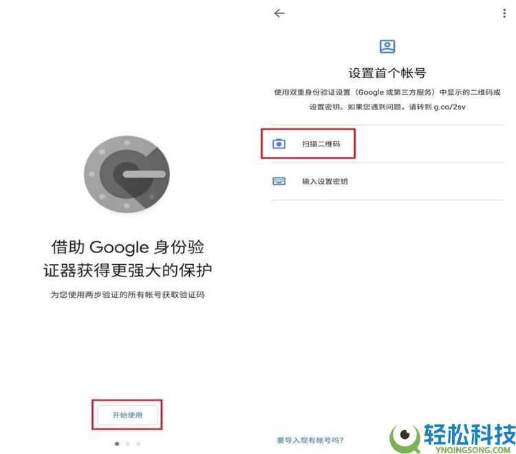 2026最新火币HTX(原Huobi)官方APP下载与安装注册教程(安卓+苹果双版本)
