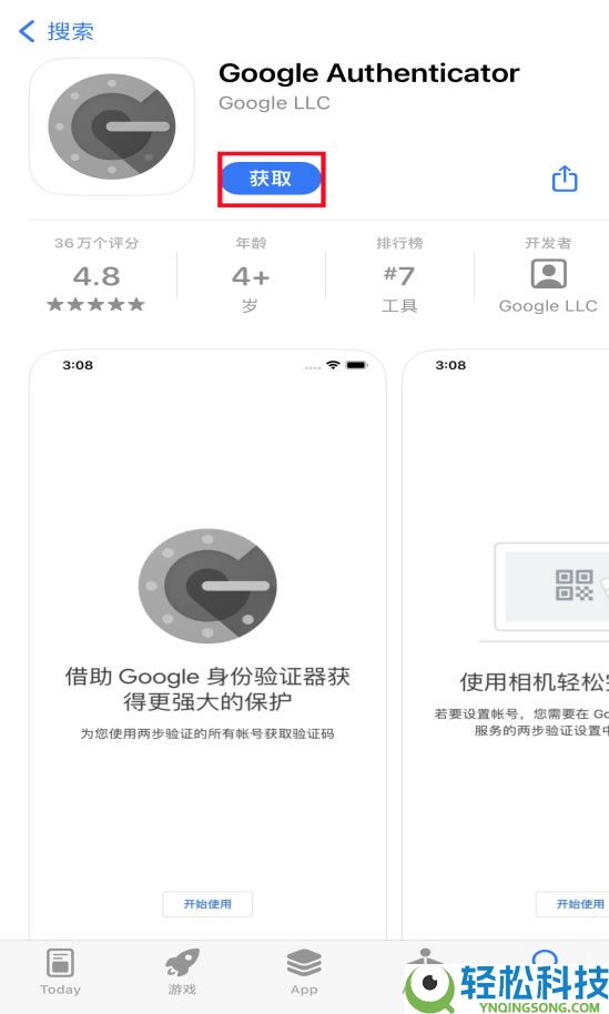 2026最新火币HTX(原Huobi)官方APP下载与安装注册教程(安卓+苹果双版本)