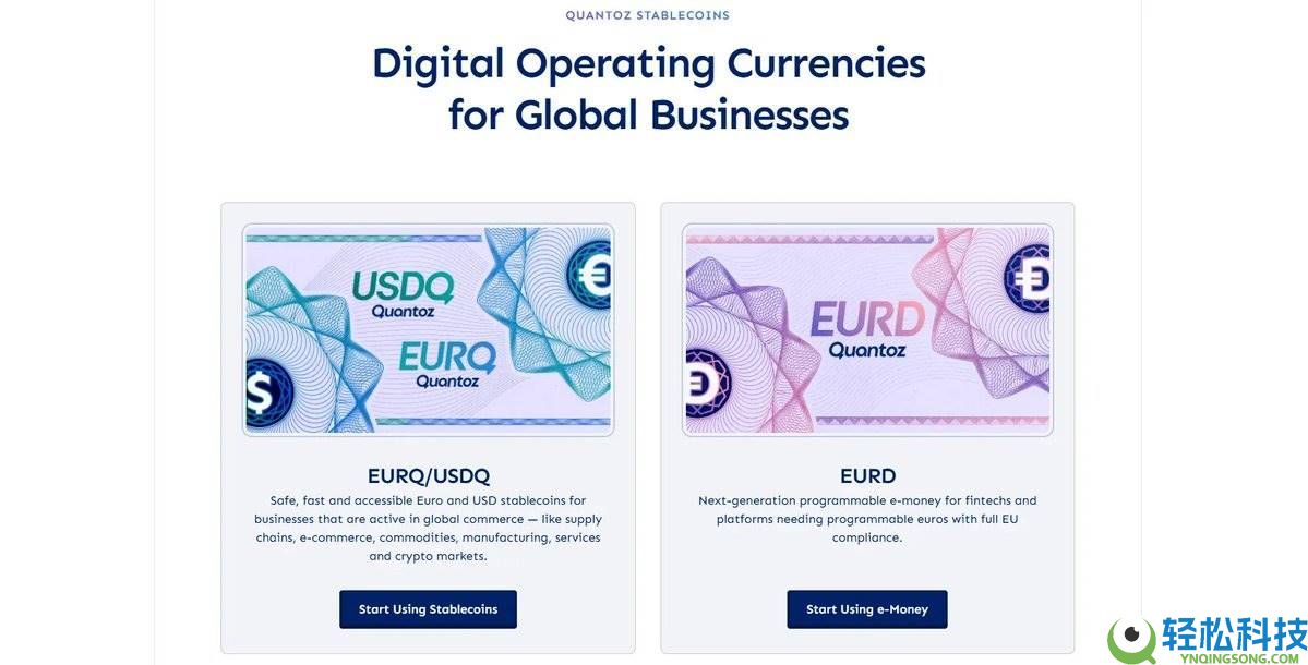 USDT数字帝国:从20家公司了解Tether的投资版图