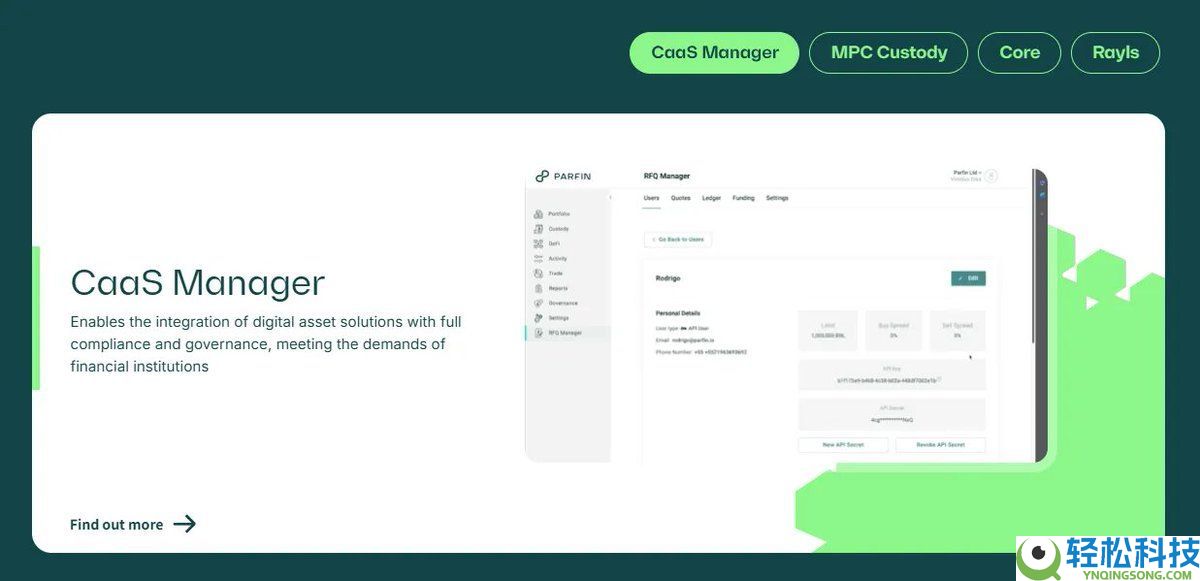 USDT数字帝国:从20家公司了解Tether的投资版图