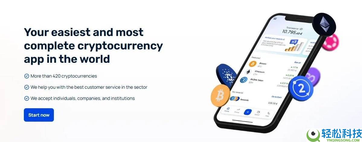 USDT数字帝国:从20家公司了解Tether的投资版图