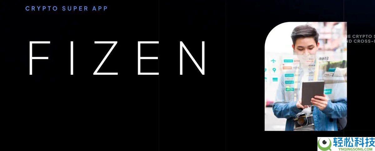 USDT数字帝国:从20家公司了解Tether的投资版图