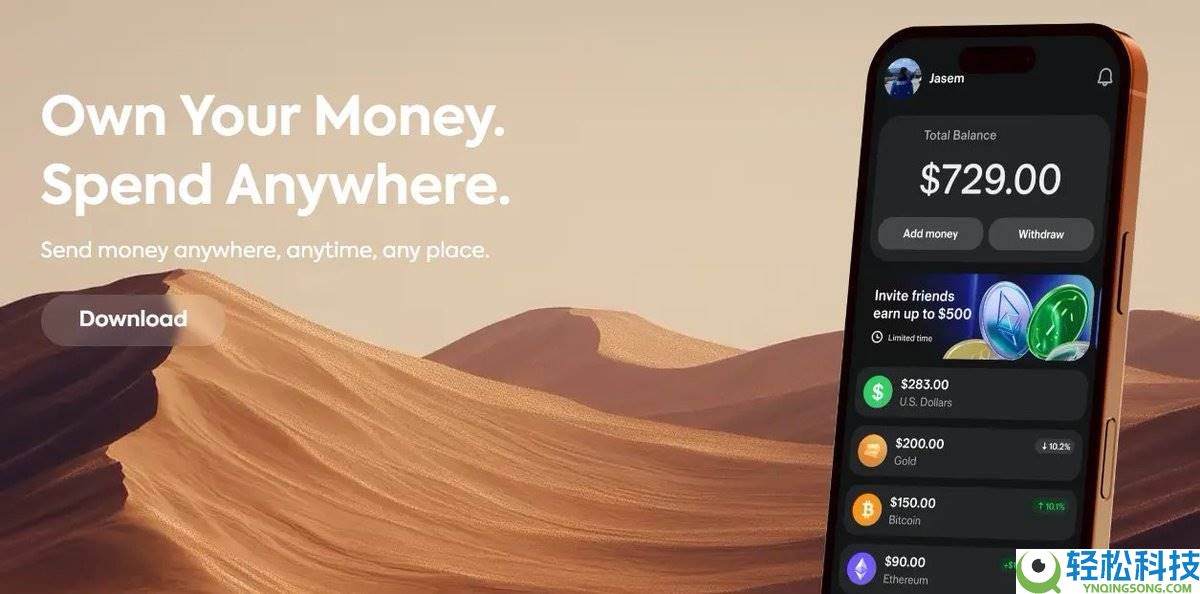 USDT数字帝国:从20家公司了解Tether的投资版图