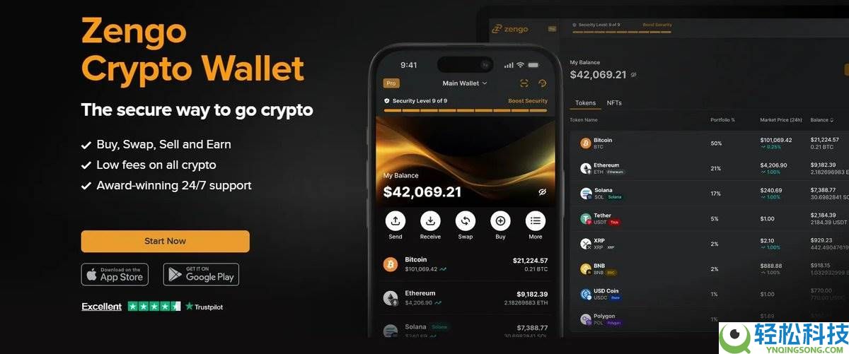 USDT数字帝国:从20家公司了解Tether的投资版图