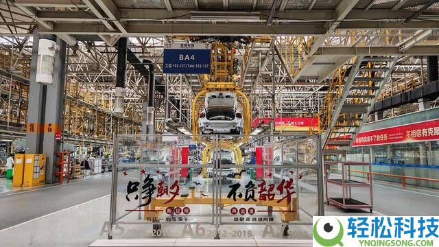 成都经开区捷达科技加快转型 70%当地配套纯电新车9月将下线