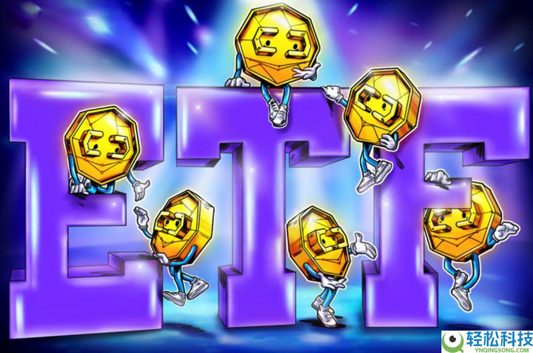 一文了解未来6天5档加密ETF密集开盘,狗狗币、XRP、LINK抢滩华尔街