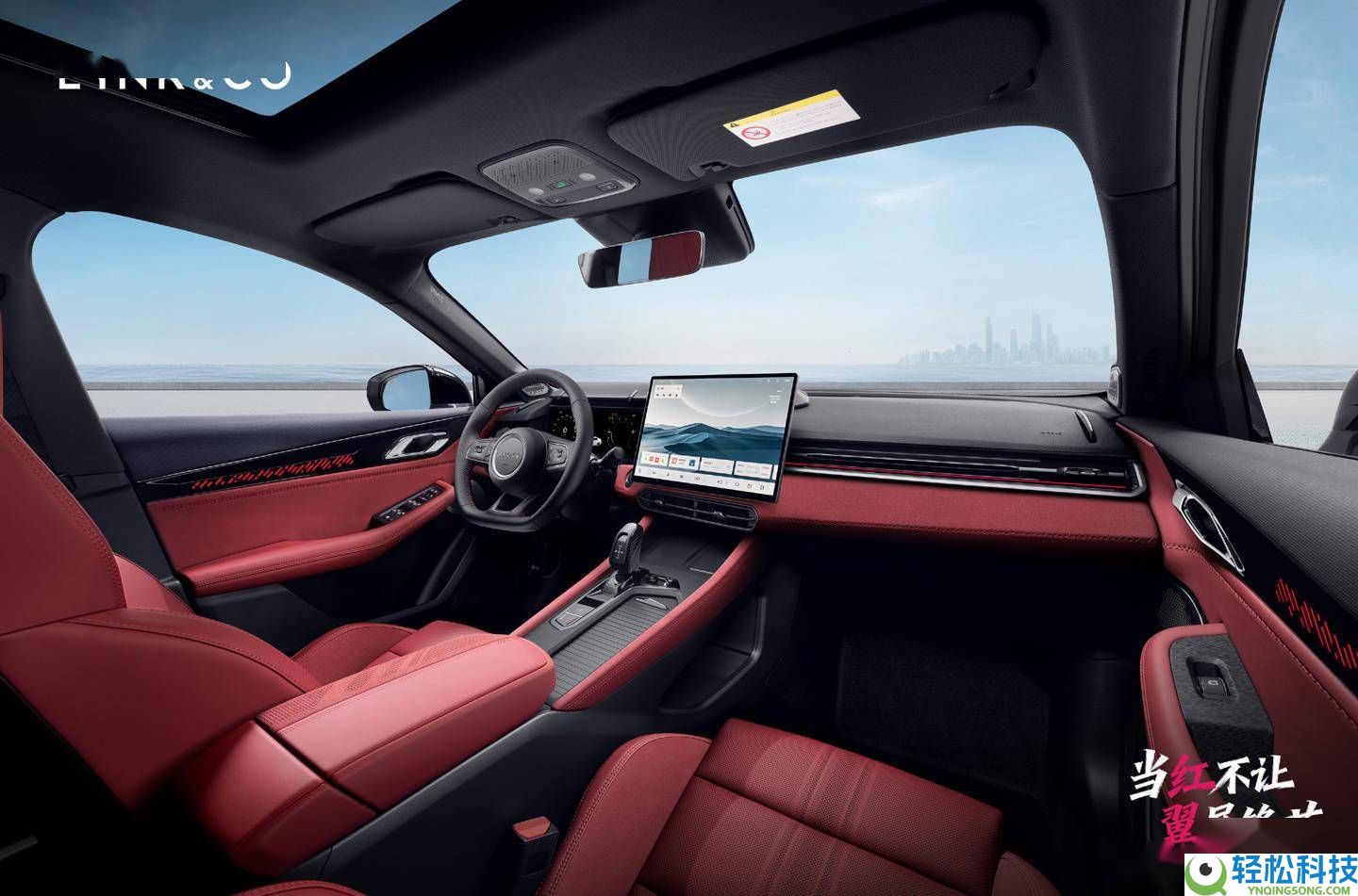 第三代领克03大尾翼版3月5日退场,运动内饰+微弱动力,个性之选来袭