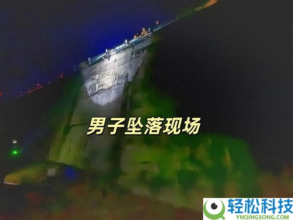 深夜高速惊魂,男人翻护栏坠落十余米 原因竟是内急