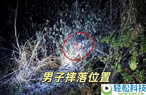 深夜高速惊魂,男人翻护栏坠落十余米 原因竟是内急