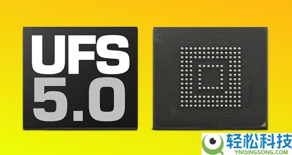 JEDEC发布UFS 5.0规范：顺序读写速度达10.8GB/s