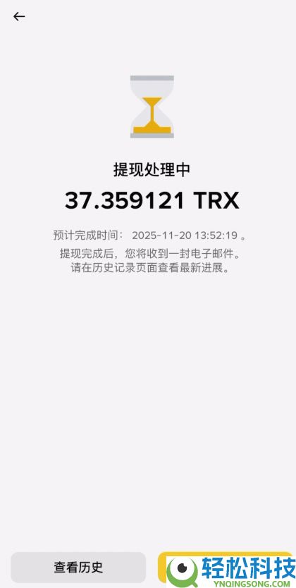 如何将BI安钱包的USDT转回BI安交易所?(BEP20、ERC20和TRC20链发送)