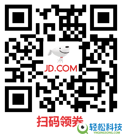 无核纯肉 不开盲盒：都乐泰国金枕榴莲肉69元/斤狂促