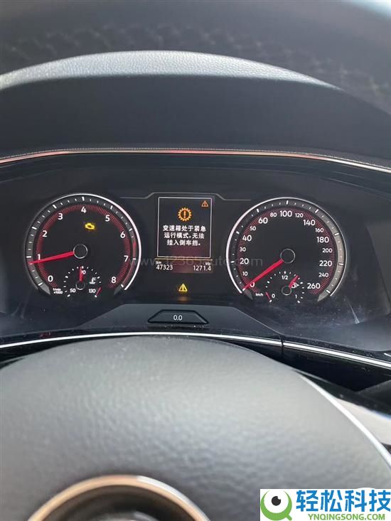 一汽群众探岳遭车主个人赞扬,车主：变速箱进入告急形式是通病 厂家不睬赔