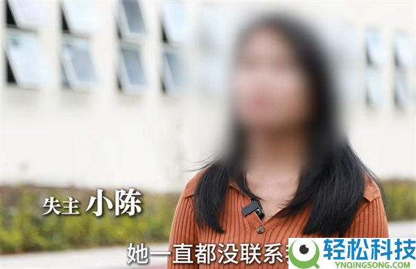 男子捡6000元华为手机藏4个月 失主靠定位找上门发现被强迫恢复出厂设置 法院判了