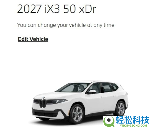 40款新车将至,宝马不测泄漏2027新车声势：Z4和8系车型缺席