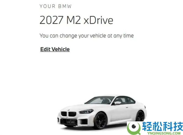 40款新车将至,宝马不测泄漏2027新车声势：Z4和8系车型缺席