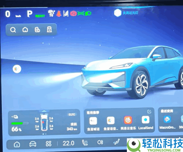 夜间误用语音封闭大灯致事故引热议,车主实测深蓝也能语音关灯