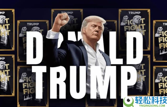 川普币TRUMP是什么?川普迷因币值得投资吗?在币安上如何购买?