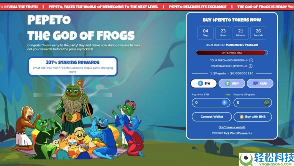 带你盘点年度最具潜力的加密货币项目