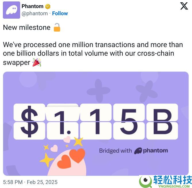 如何在 2025 年将以太坊桥接到 Solana？有哪些风险？步骤指南