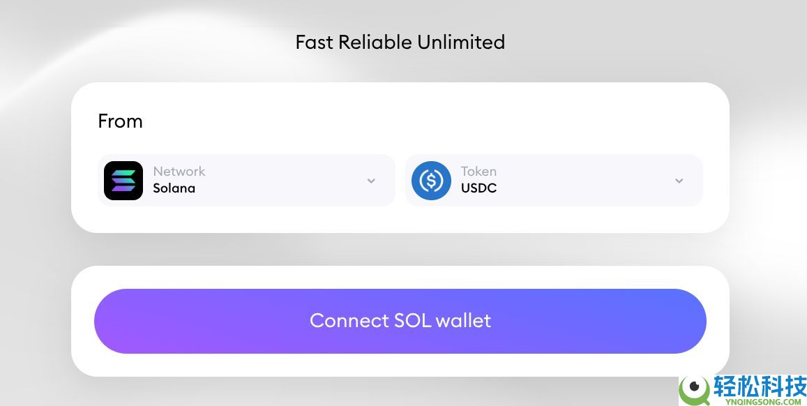 如何在 2025 年将以太坊桥接到 Solana？有哪些风险？步骤指南