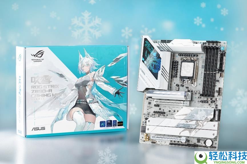 好评如潮 华硕Z890/B860主板带你体验SE冒险游戏新作