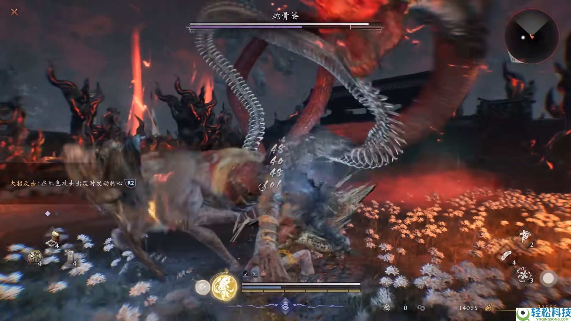 华硕B850主板遣散阴郁 玩转开年大作《仁王3》